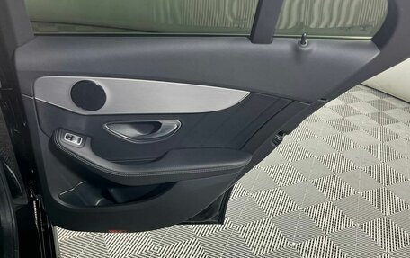 Mercedes-Benz C-Класс, 2017 год, 2 599 000 рублей, 31 фотография