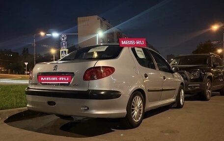 Peugeot 206, 2008 год, 330 000 рублей, 2 фотография