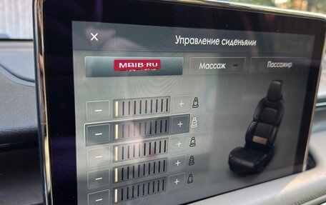 Lincoln Aviator II, 2019 год, 3 350 000 рублей, 13 фотография