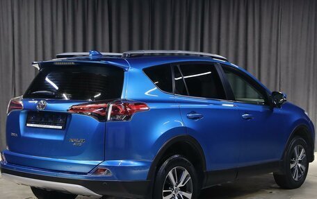 Toyota RAV4, 2015 год, 1 799 000 рублей, 2 фотография