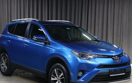 Toyota RAV4, 2015 год, 1 799 000 рублей, 3 фотография