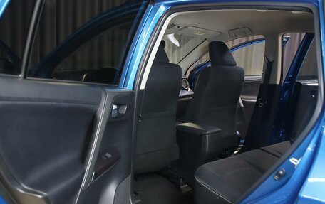 Toyota RAV4, 2015 год, 1 799 000 рублей, 6 фотография
