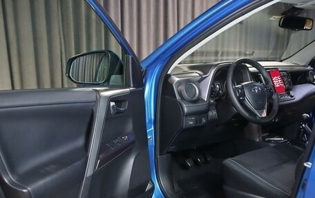 Toyota RAV4, 2015 год, 1 799 000 рублей, 7 фотография