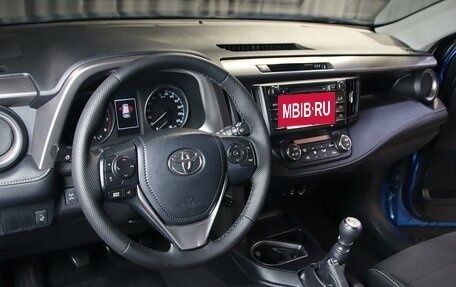 Toyota RAV4, 2015 год, 1 799 000 рублей, 8 фотография