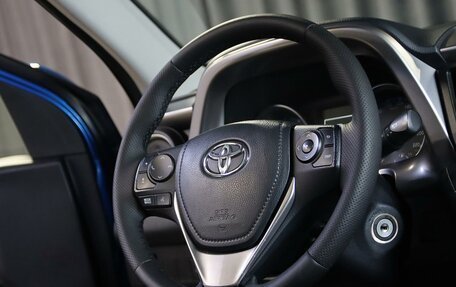 Toyota RAV4, 2015 год, 1 799 000 рублей, 9 фотография
