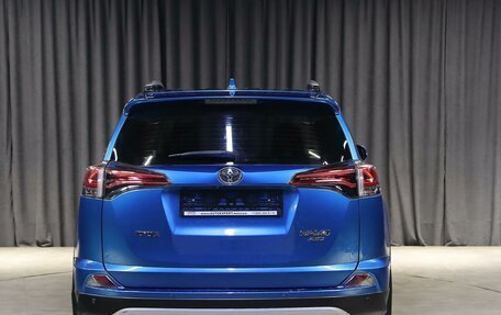 Toyota RAV4, 2015 год, 1 799 000 рублей, 13 фотография