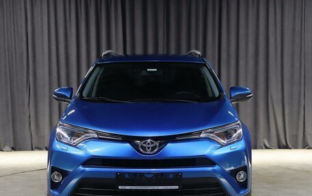 Toyota RAV4, 2015 год, 1 799 000 рублей, 12 фотография