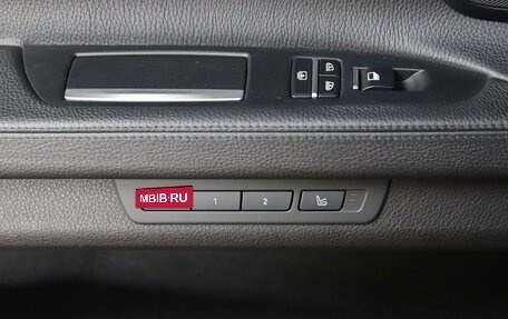 BMW 7 серия, 2014 год, 1 999 000 рублей, 17 фотография