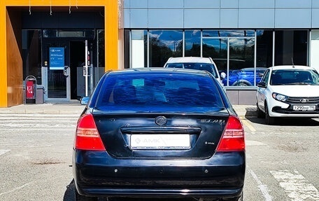 Lifan Solano I (630) рестайлинг, 2012 год, 242 288 рублей, 9 фотография