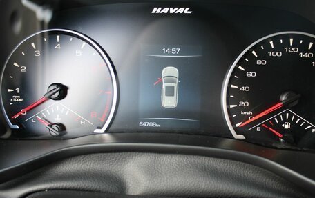 Haval Jolion, 2023 год, 1 770 000 рублей, 13 фотография