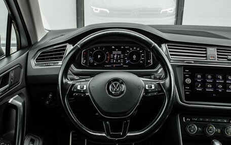 Volkswagen Tiguan II, 2020 год, 2 549 000 рублей, 13 фотография