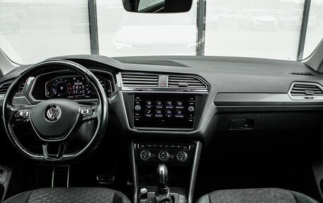 Volkswagen Tiguan II, 2020 год, 2 549 000 рублей, 12 фотография