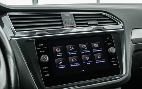 Volkswagen Tiguan II, 2020 год, 2 549 000 рублей, 17 фотография