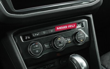 Volkswagen Tiguan II, 2020 год, 2 549 000 рублей, 18 фотография