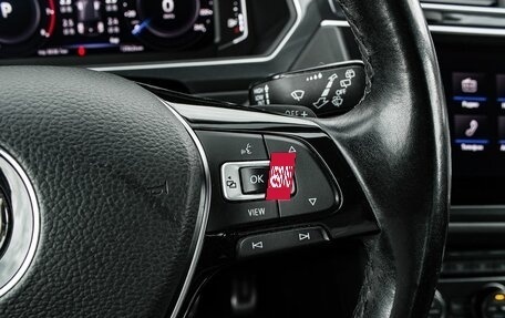 Volkswagen Tiguan II, 2020 год, 2 549 000 рублей, 15 фотография