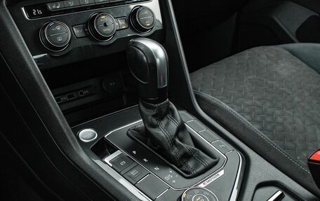 Volkswagen Tiguan II, 2020 год, 2 549 000 рублей, 19 фотография