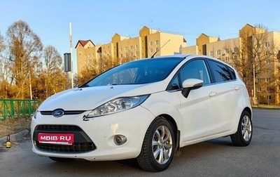 Ford Fiesta, 2011 год, 600 000 рублей, 1 фотография