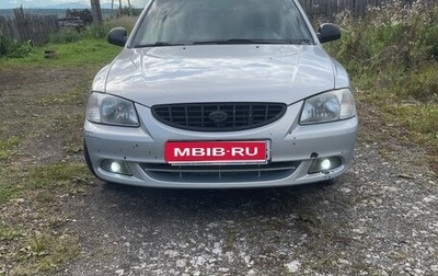 Hyundai Accent II, 2011 год, 410 000 рублей, 1 фотография