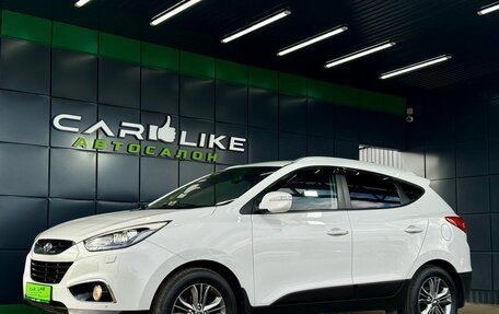 Hyundai ix35 I рестайлинг, 2014 год, 1 679 000 рублей, 7 фотография