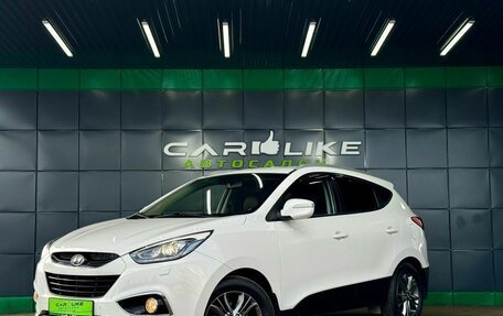 Hyundai ix35 I рестайлинг, 2014 год, 1 679 000 рублей, 2 фотография