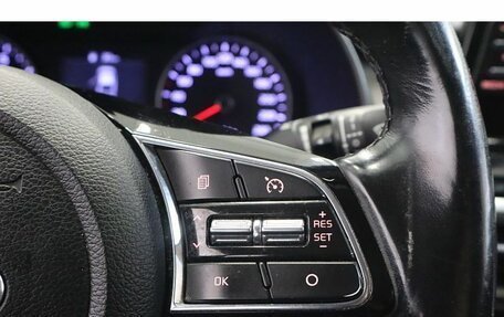 KIA Cerato IV, 2018 год, 1 369 000 рублей, 10 фотография