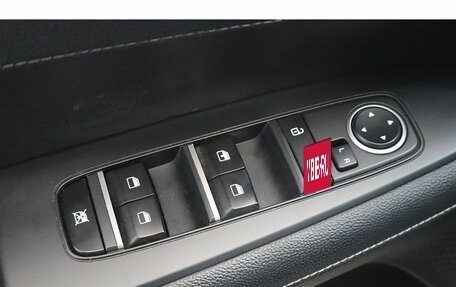 KIA Cerato IV, 2018 год, 1 369 000 рублей, 15 фотография