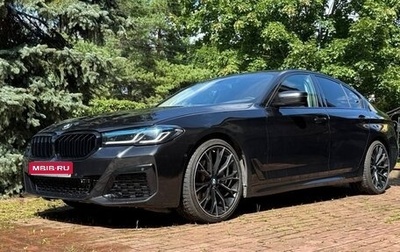 BMW 5 серия, 2018 год, 3 200 000 рублей, 1 фотография