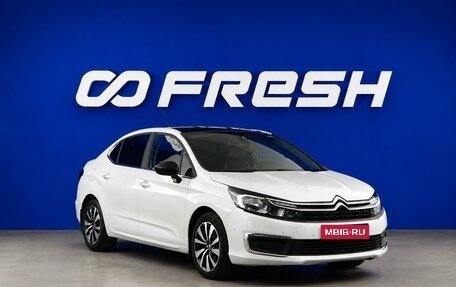 Citroen C4 II рестайлинг, 2020 год, 1 350 000 рублей, 1 фотография