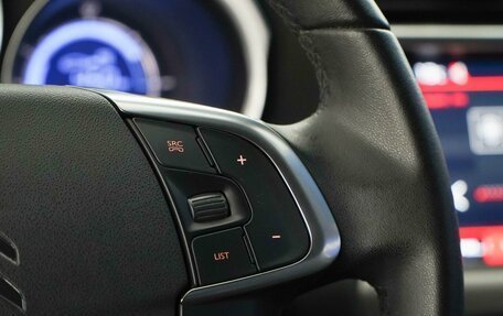 Citroen C4 II рестайлинг, 2020 год, 1 350 000 рублей, 13 фотография