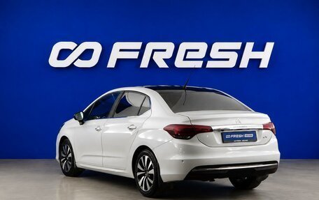 Citroen C4 II рестайлинг, 2020 год, 1 350 000 рублей, 2 фотография