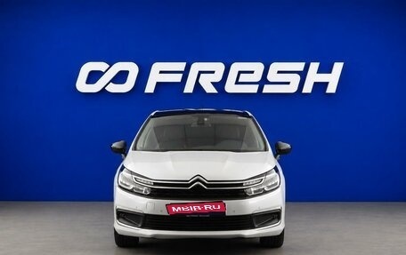 Citroen C4 II рестайлинг, 2020 год, 1 350 000 рублей, 3 фотография
