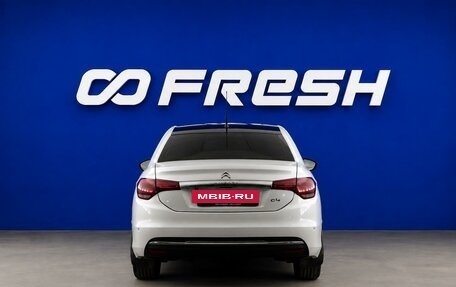 Citroen C4 II рестайлинг, 2020 год, 1 350 000 рублей, 4 фотография