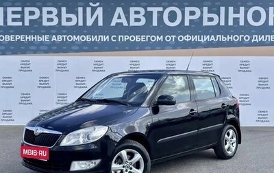 Skoda Fabia II, 2011 год, 669 000 рублей, 1 фотография