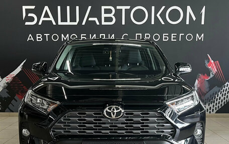 Toyota RAV4, 2021 год, 3 399 000 рублей, 2 фотография