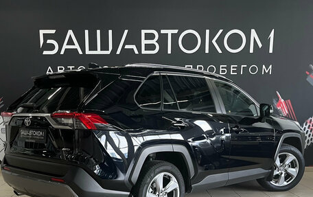 Toyota RAV4, 2021 год, 3 399 000 рублей, 6 фотография