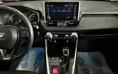 Toyota RAV4, 2021 год, 3 399 000 рублей, 7 фотография