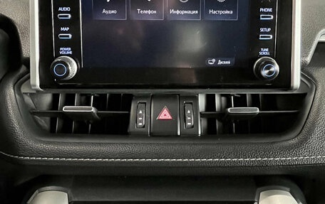 Toyota RAV4, 2021 год, 3 399 000 рублей, 9 фотография