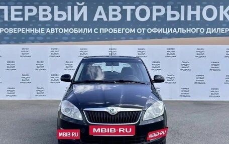 Skoda Fabia II, 2011 год, 669 000 рублей, 2 фотография
