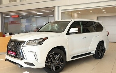 Lexus LX III, 2019 год, 12 000 000 рублей, 1 фотография