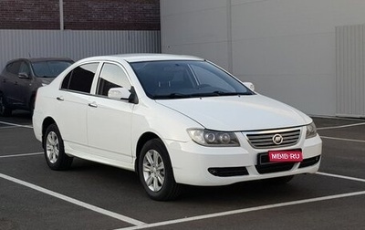 Lifan Solano I (630) рестайлинг, 2011 год, 349 000 рублей, 1 фотография