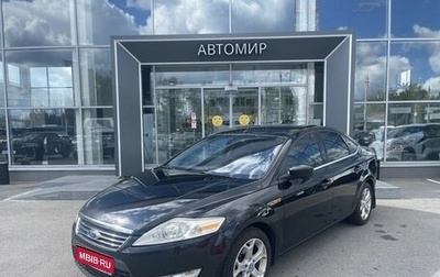 Ford Mondeo IV, 2010 год, 670 000 рублей, 1 фотография