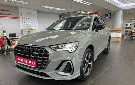Audi Q3, 2026 год, 3 990 000 рублей, 14 фотография