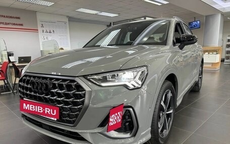 Audi Q3, 2026 год, 3 990 000 рублей, 3 фотография