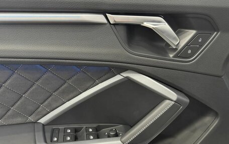 Audi Q3, 2026 год, 3 990 000 рублей, 23 фотография