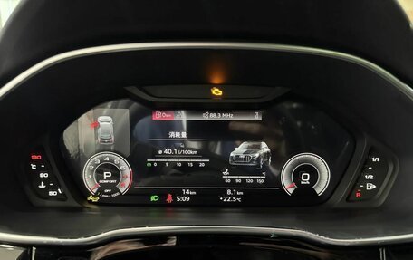 Audi Q3, 2026 год, 3 990 000 рублей, 21 фотография
