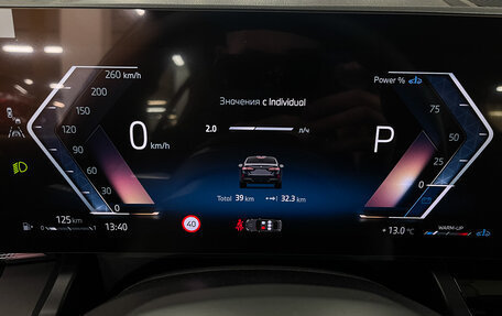 BMW 5 серия, 2025 год, 8 350 000 рублей, 14 фотография