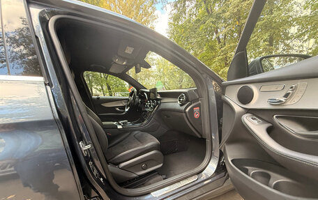 Mercedes-Benz GLC, 2016 год, 2 600 000 рублей, 3 фотография