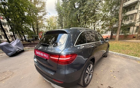 Mercedes-Benz GLC, 2016 год, 2 600 000 рублей, 2 фотография