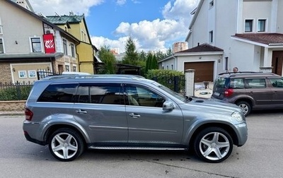 Mercedes-Benz GL-Класс, 2012 год, 2 222 222 рублей, 1 фотография
