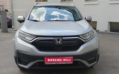 Honda CR-V IV, 2020 год, 3 900 000 рублей, 1 фотография